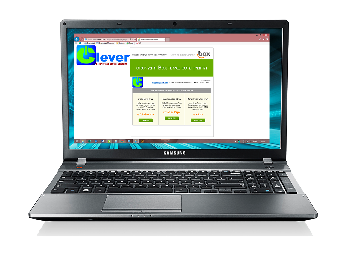 Logo Design by Ovidiu Bascacov for this project | Design #3739224