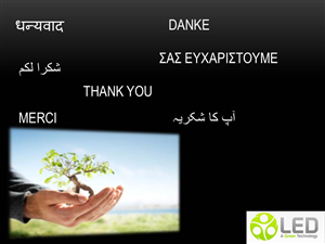PowerPoint Design by AMMAR for LEDAGT | Design: #979417