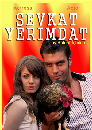 Poster Design by nanocb72 for this project | Design: #3806084
