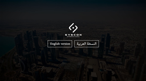 Web Design by WYSIWYG for Syscontek Consulting, LLC | Design: #3841209