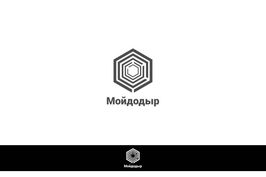 Design de Logo par ketoprofen pour ce projet | Design #3761773