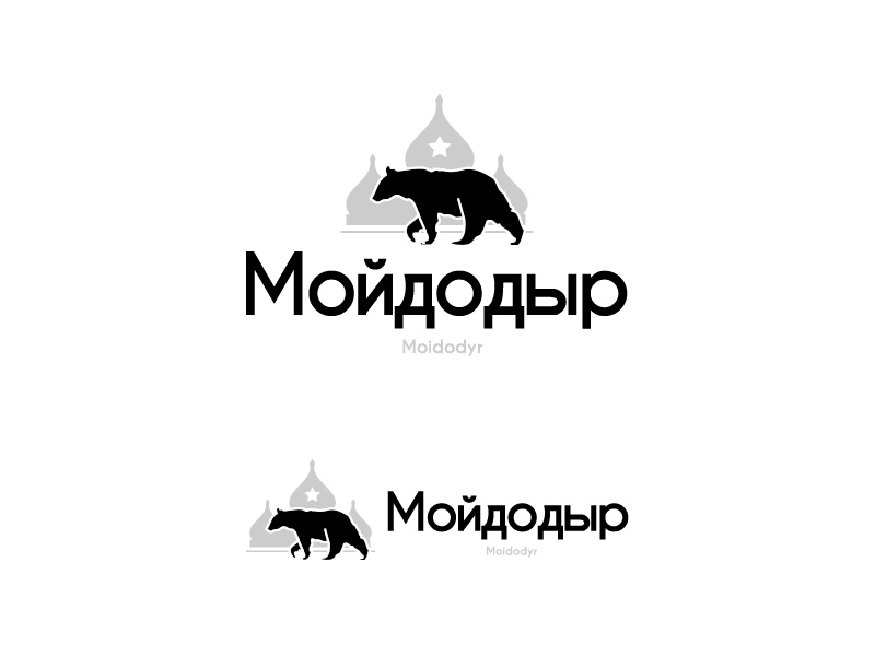Logo Design by Stobart Creative for this project | Design #3734838