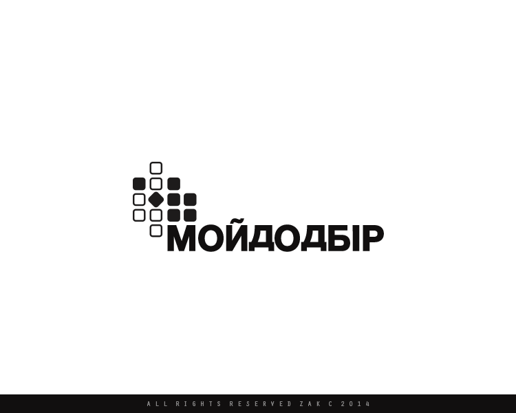 Design de Logo par 25 pour ce projet | Design #3734503