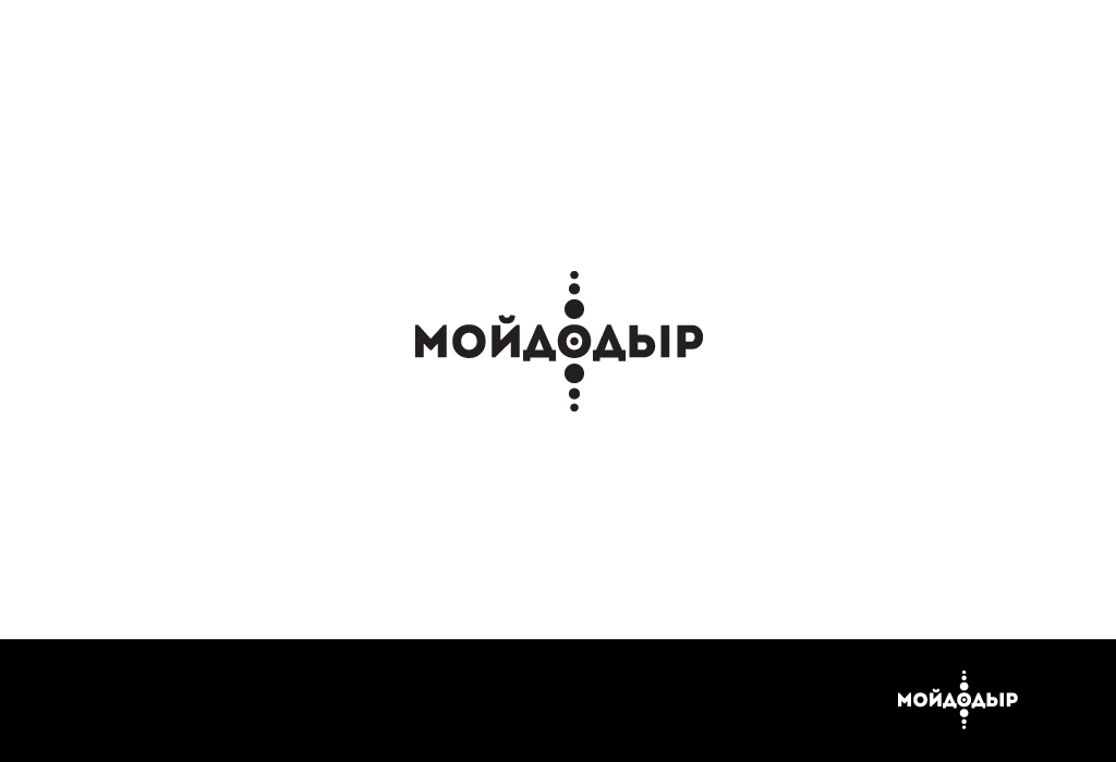 Logo Design by MNM for this project | Design #3736308