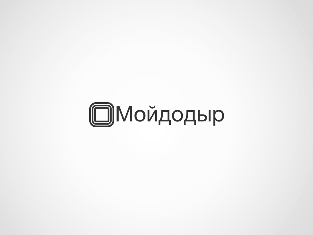 Logo-Design von JohnM. für dieses Projekt | Design #3737394