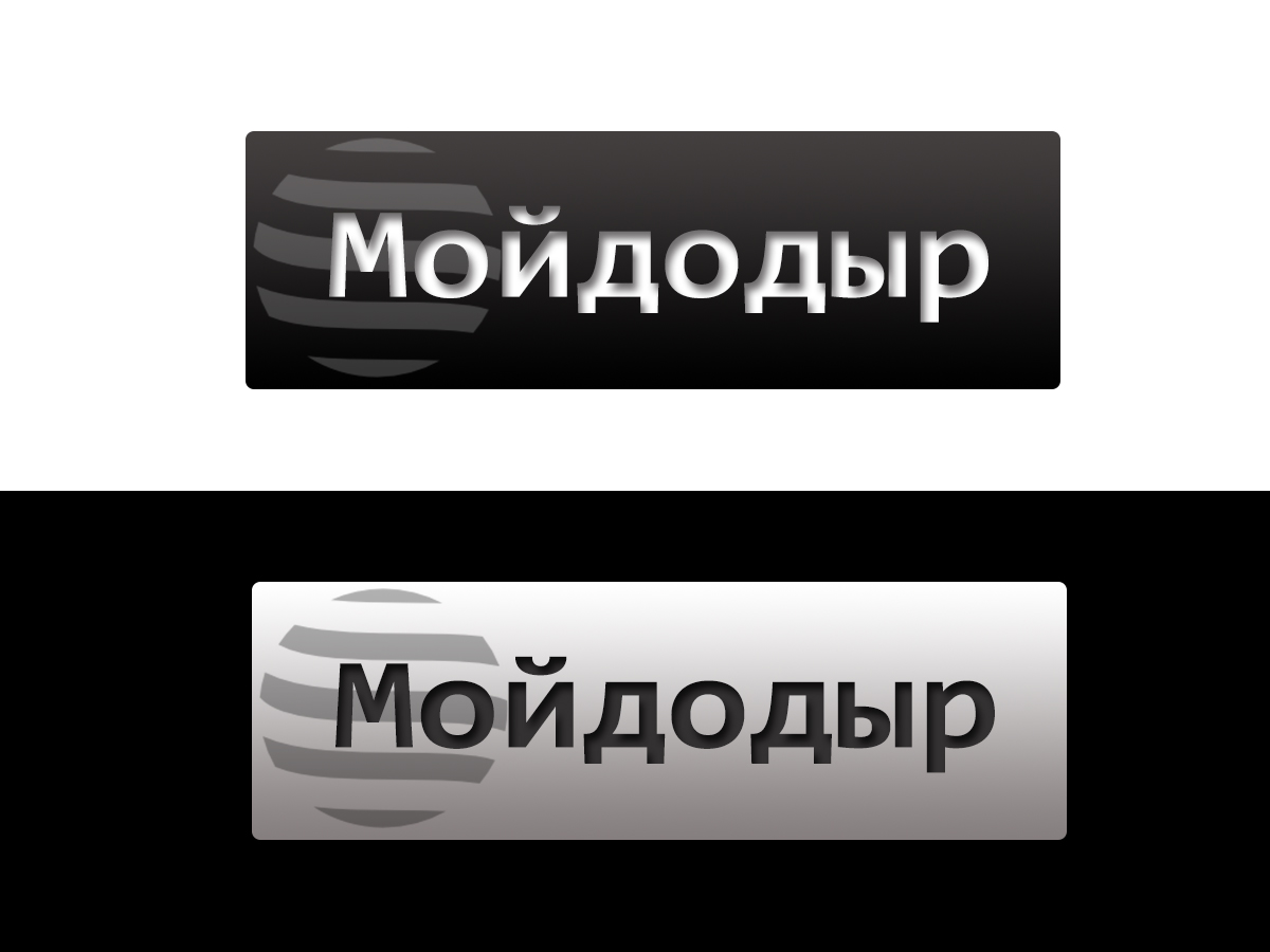 Logo Design by KT Creative for this project | Design #3734444