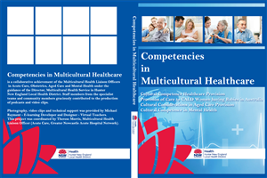 CD Cover Design by markgraphics.ja