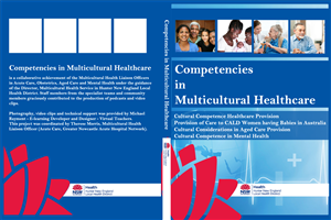 CD Cover Design by markgraphics.ja for this project | Design: #3754310