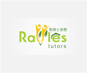 Logo Design by 2logix