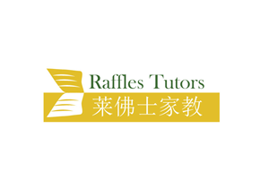 Logo Design by Rivye