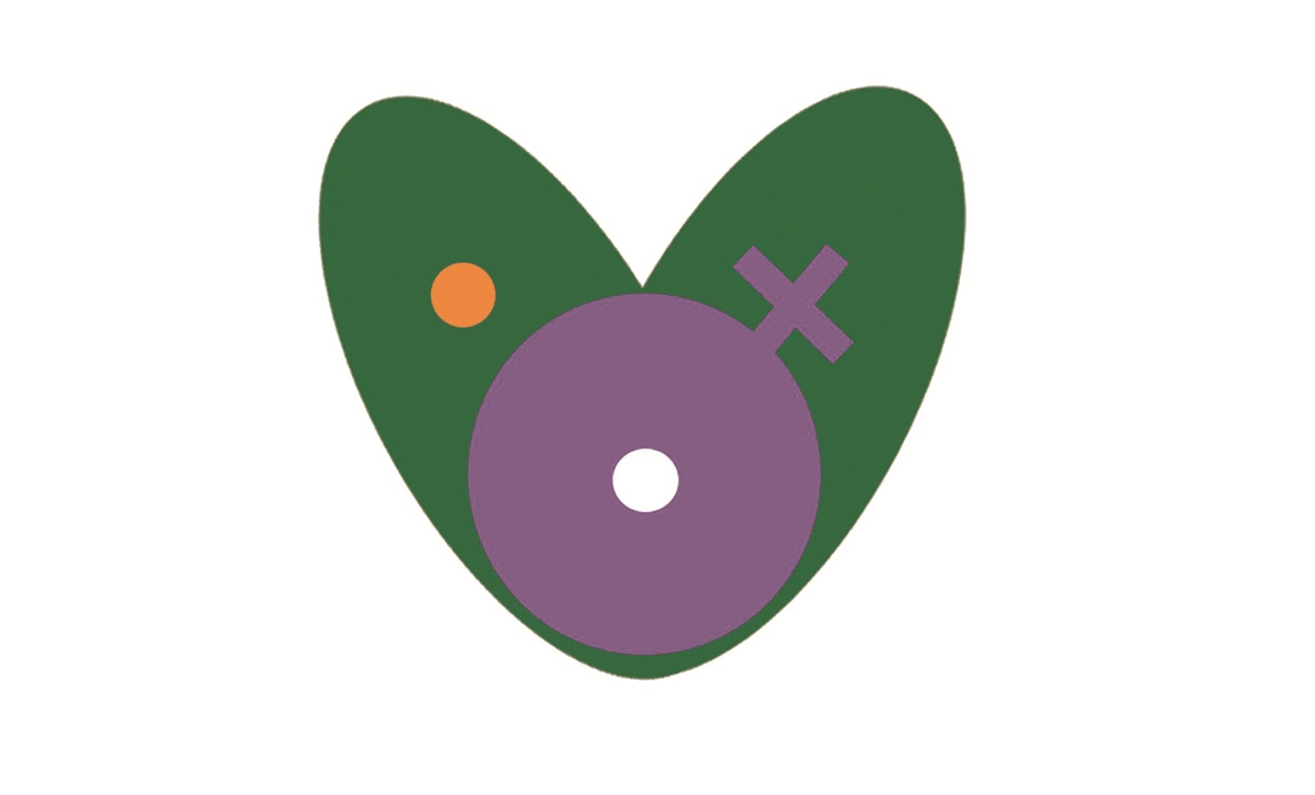 Logo Design by presly for Erin Hoopmann Physiotherapy | Design #3752821