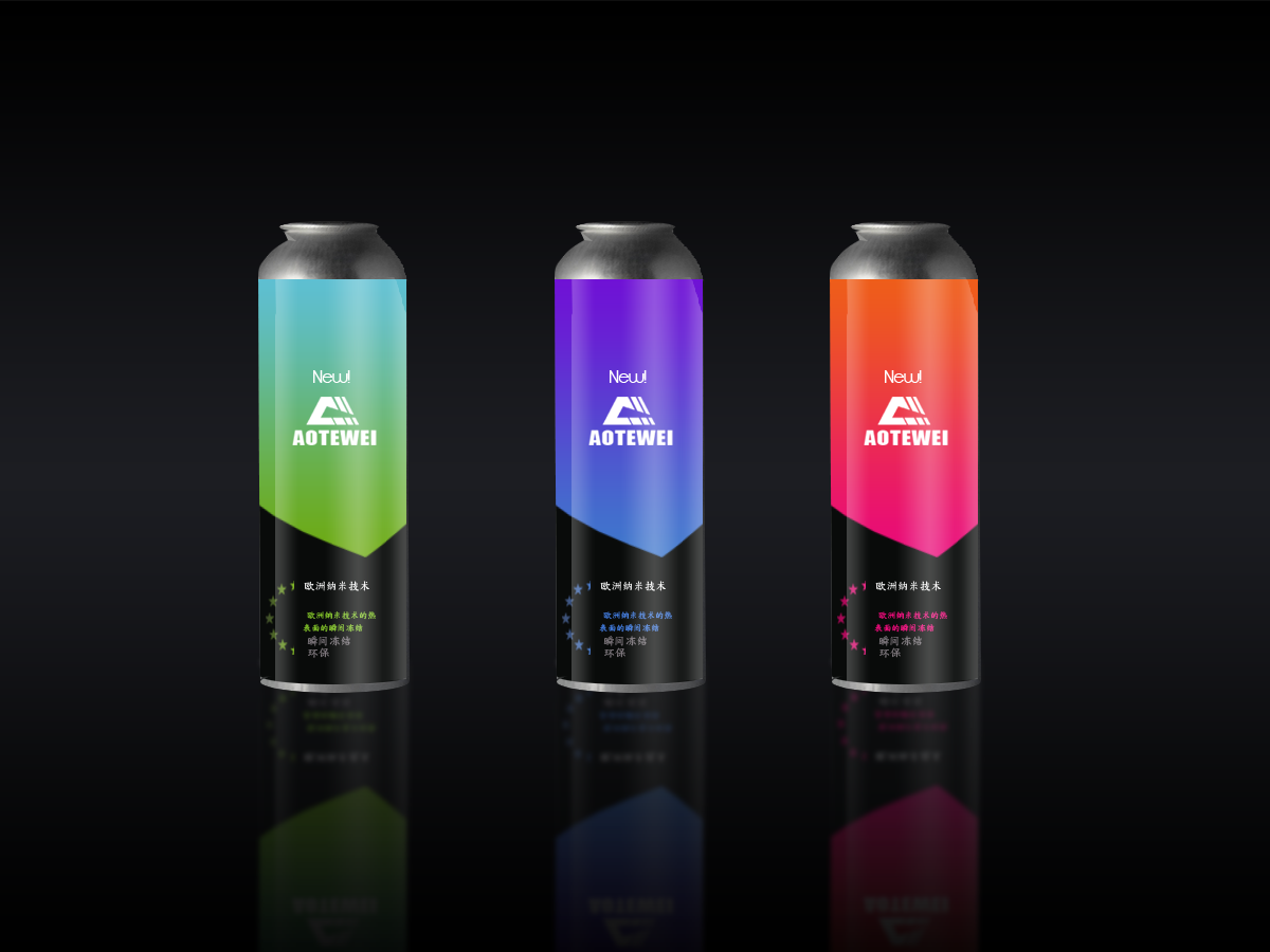 Packaging Design by Seamus Radu for this project | Design #3772186