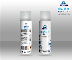 Packaging Design by MicroZ for this project | Design: #3763031