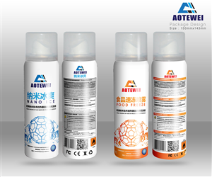 Packaging Design by MicroZ for this project | Design: #3765258