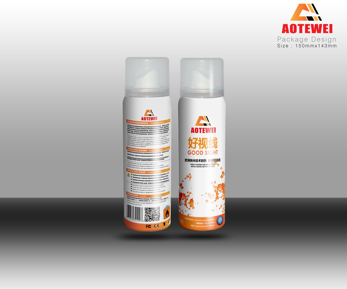Packaging Design by MicroZ for this project | Design #3766264