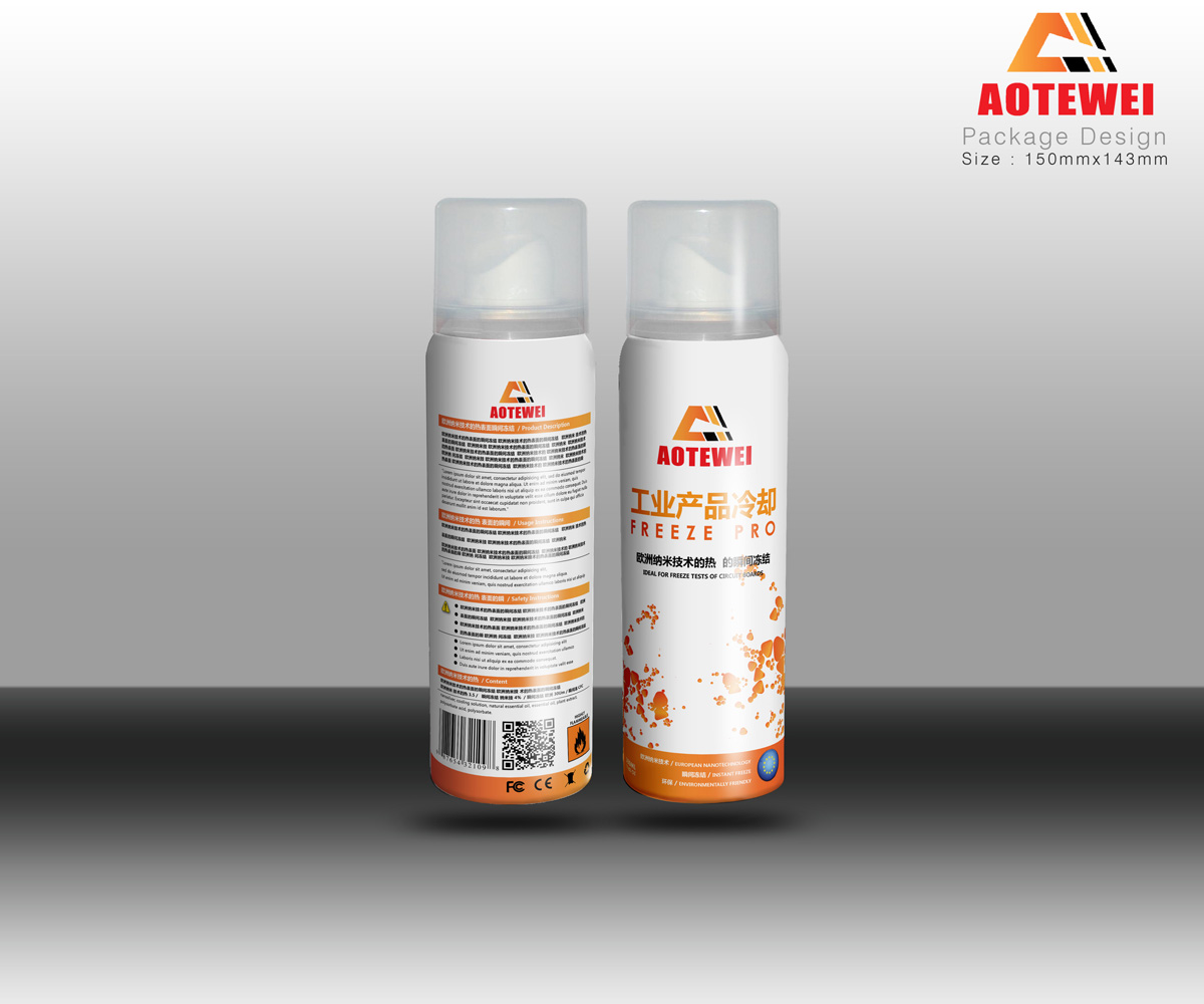 Packaging Design by MicroZ for this project | Design #3766266