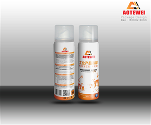 Packaging Design by MicroZ for this project | Design: #3766266