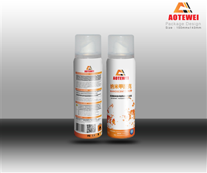 Verpackungs-Design von MicroZ für dieses Projekt | Design: #3766270