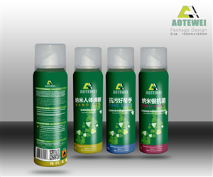 Verpackungs-Design von MicroZ für dieses Projekt | Design: #3766735