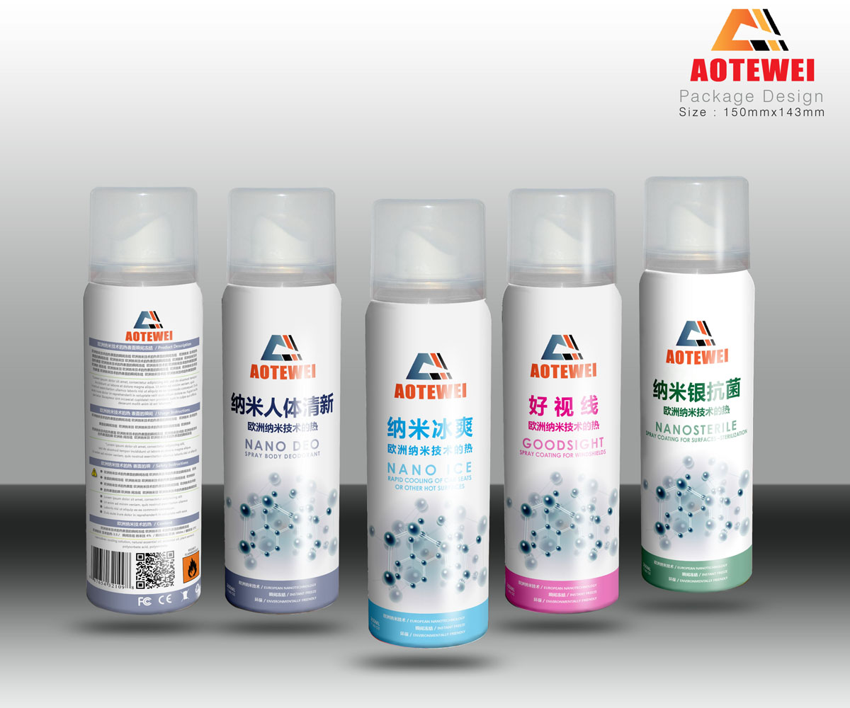 Verpackungs-Design von MicroZ für dieses Projekt | Design #3773653