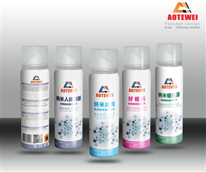 Verpackungs-Design von MicroZ für dieses Projekt | Design: #3773653