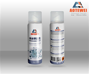 Packaging Design by MicroZ