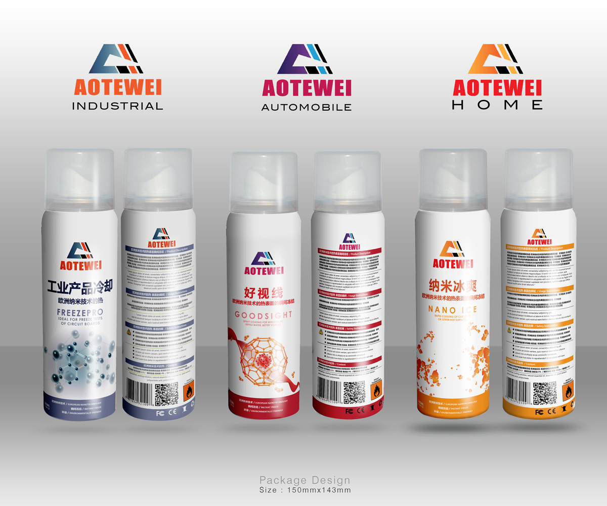 Verpackungs-Design von MicroZ für dieses Projekt | Design: #3780394