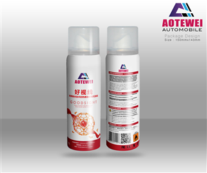 Verpackungs-Design von MicroZ für dieses Projekt | Design: #3780396