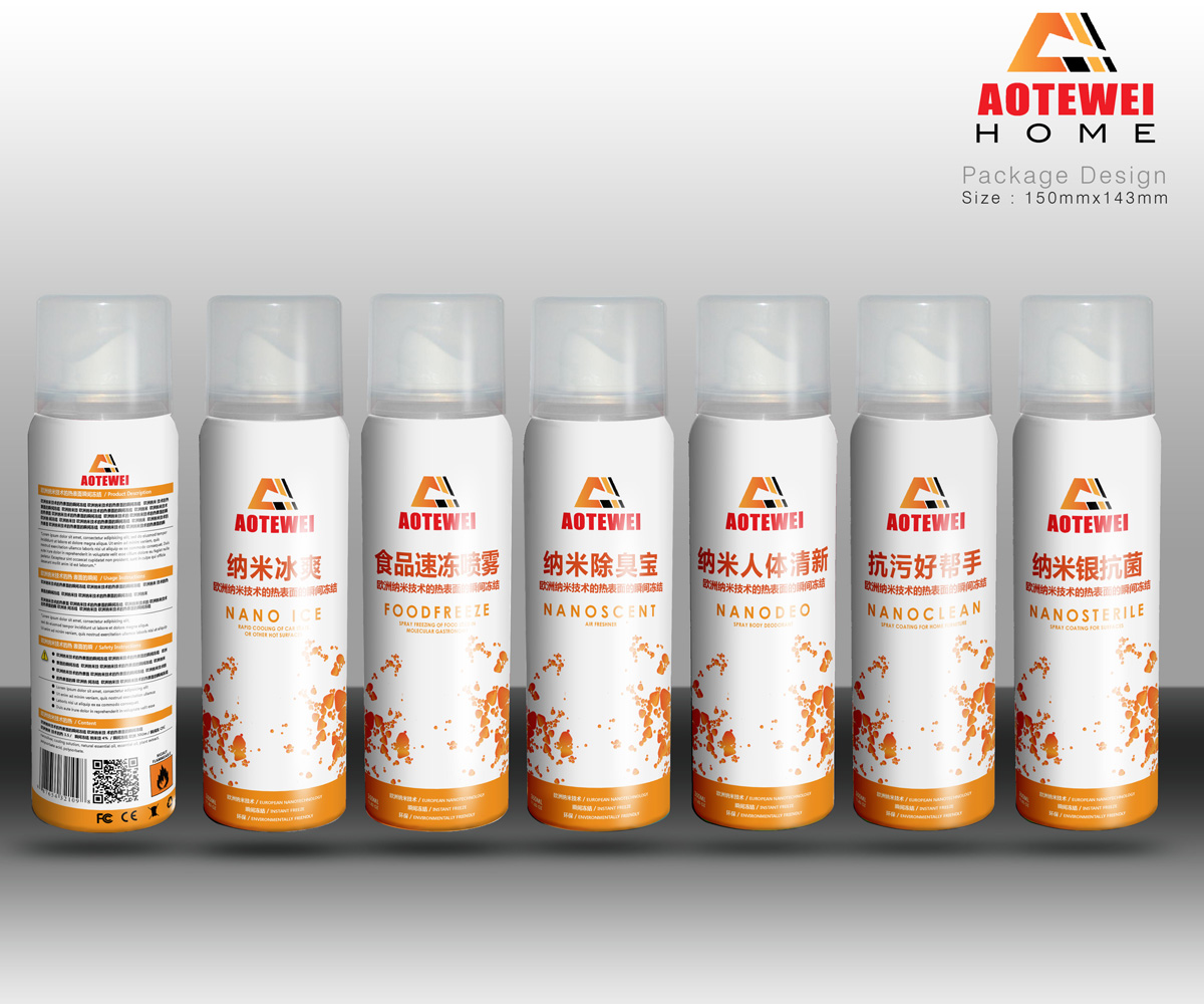 Verpackungs-Design von MicroZ für dieses Projekt | Design #3780400