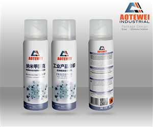 Verpackungs-Design von MicroZ für dieses Projekt | Design: #3780405