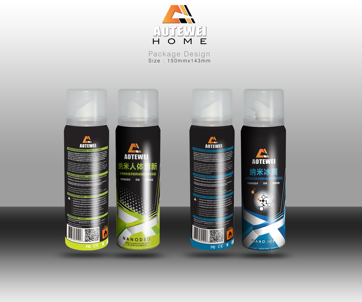 Packaging Design by MicroZ for this project | Design #3841899