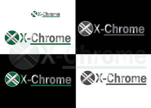 Logo Design by Creative Solutions for this project | Design: #1028939