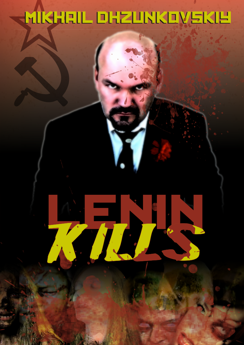 Poster Design by David Mendez Fernandez for InTalentMedia, LLC | Design #3782659