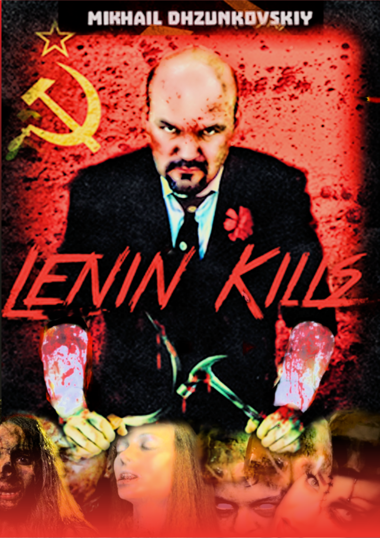 Poster Design by David Mendez Fernandez for InTalentMedia, LLC | Design #3784076