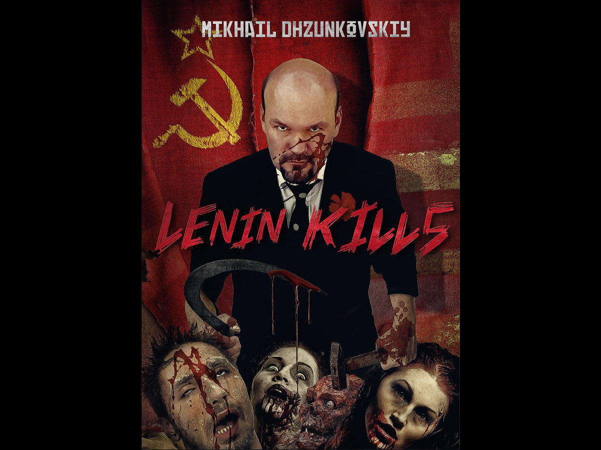 Poster Design by joerchw for InTalentMedia, LLC | Design #3787261