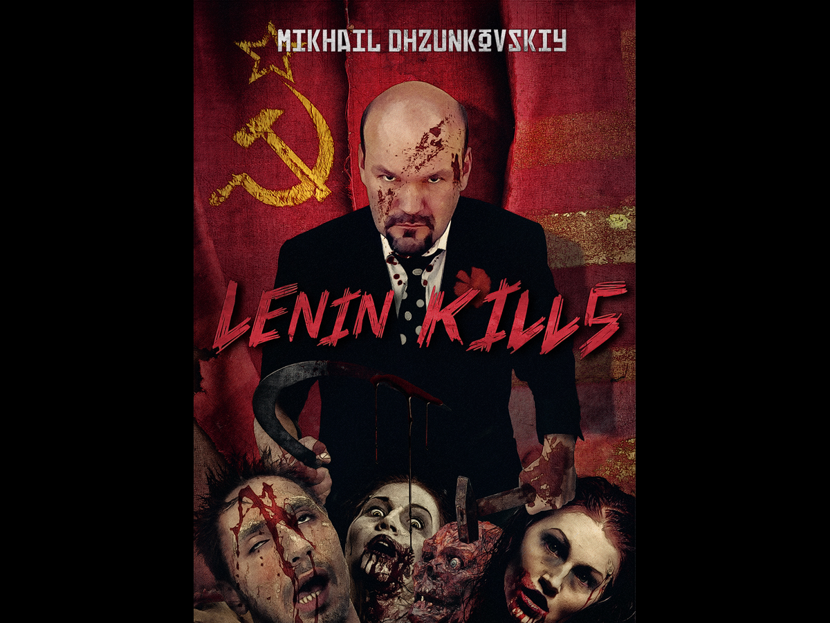 Diseño de Póster por joerchw para InTalentMedia, LLC | Diseño #3797736