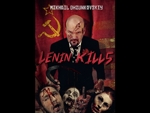 Poster Design by joerchw for InTalentMedia, LLC | Design: #3797736