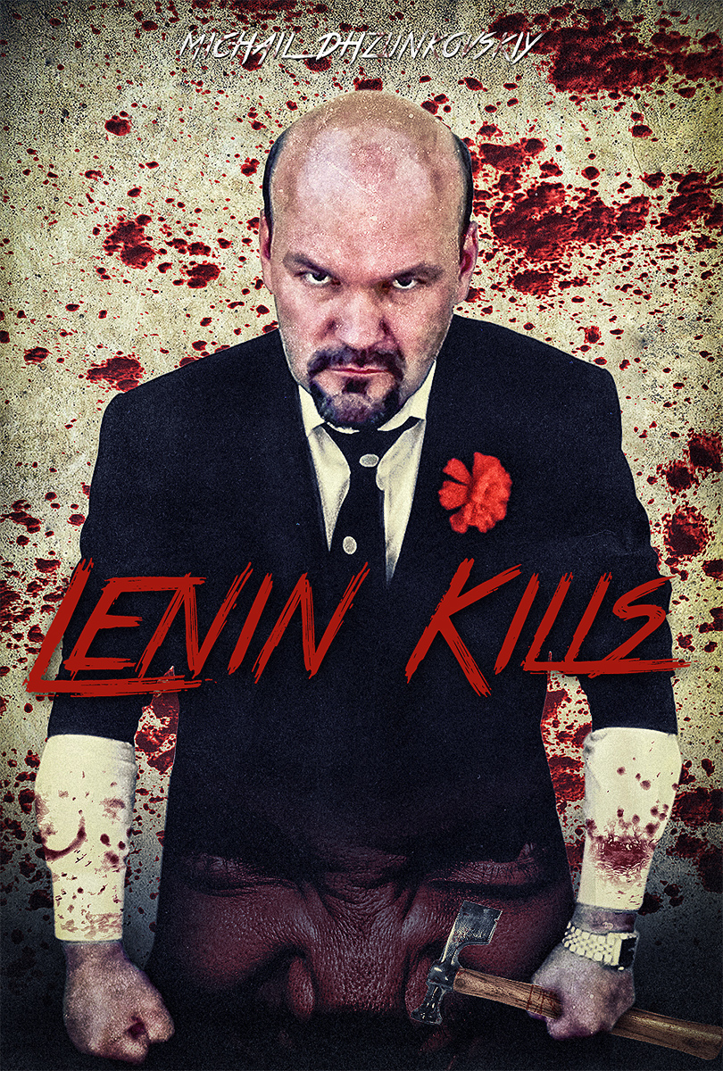 Diseño de Póster por Adam Daniel S. para InTalentMedia, LLC | Diseño #3754554