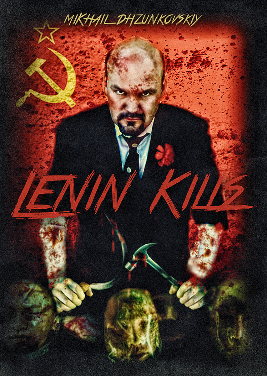 Poster Design by Adam Daniel S. for InTalentMedia, LLC | Design #3761224