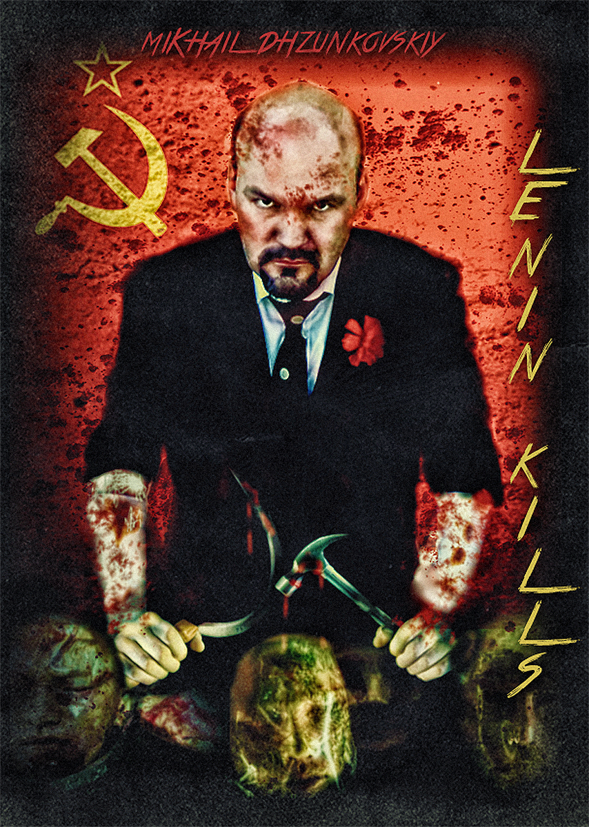 Poster Design by Adam Daniel S. for InTalentMedia, LLC | Design #3761226