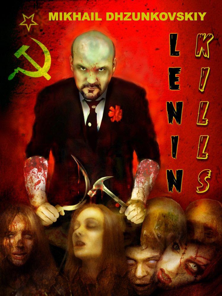Diseño de Póster por Robert R. para InTalentMedia, LLC | Diseño #3765215