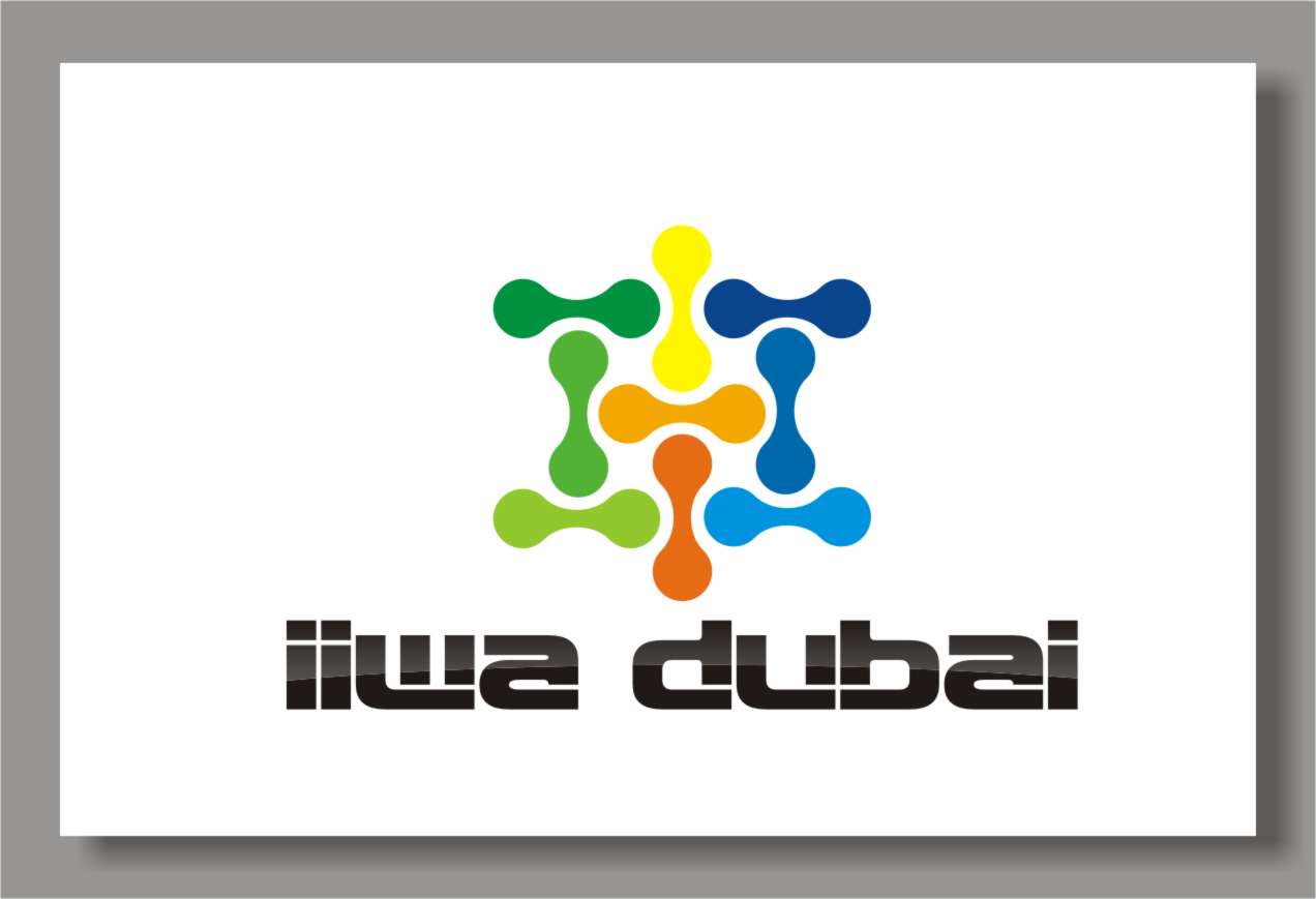 Logo Design by Mikka for IIWA DUBAI | Design #3759165