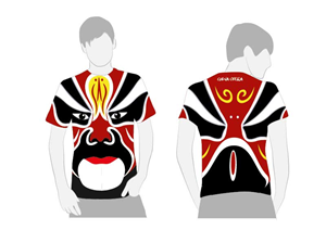 Design de T-shirt par Daniel pour ce projet | Design #1029450