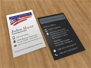 Business Card Design by Riz' for America's Backyards & Outdoor Living | Design #3770990