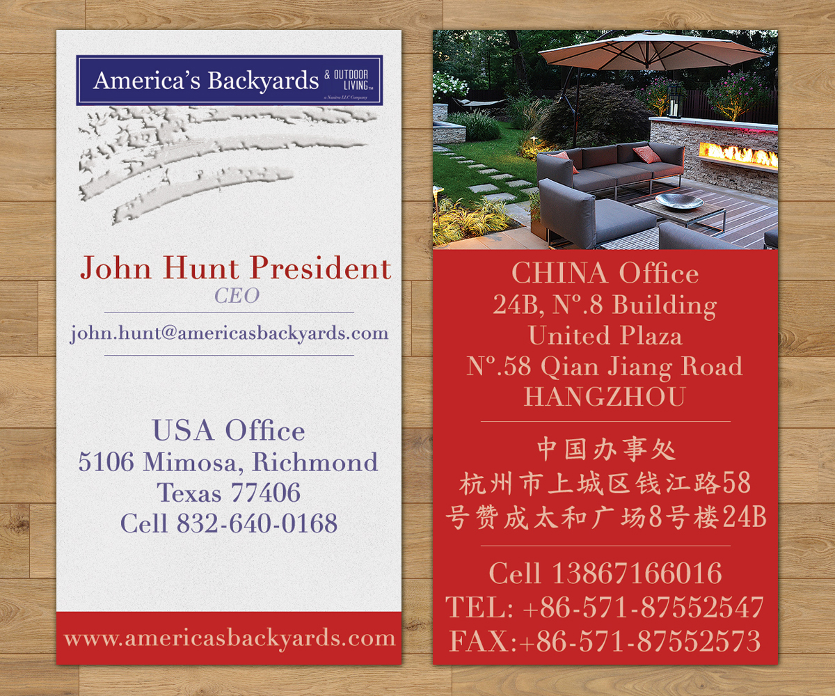 Business Card Design by uncionproducciones for America's Backyards & Outdoor Living | Design #3800442