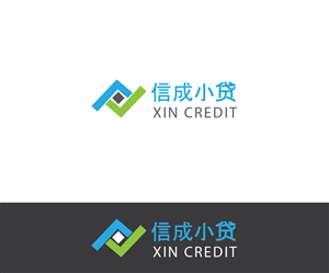 Logo Design by joliau for this project | Design: #3827289