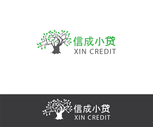 Logo Design by joliau for this project | Design: #3827298