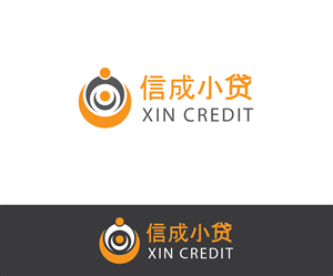 Logo Design by joliau for this project | Design: #3827303