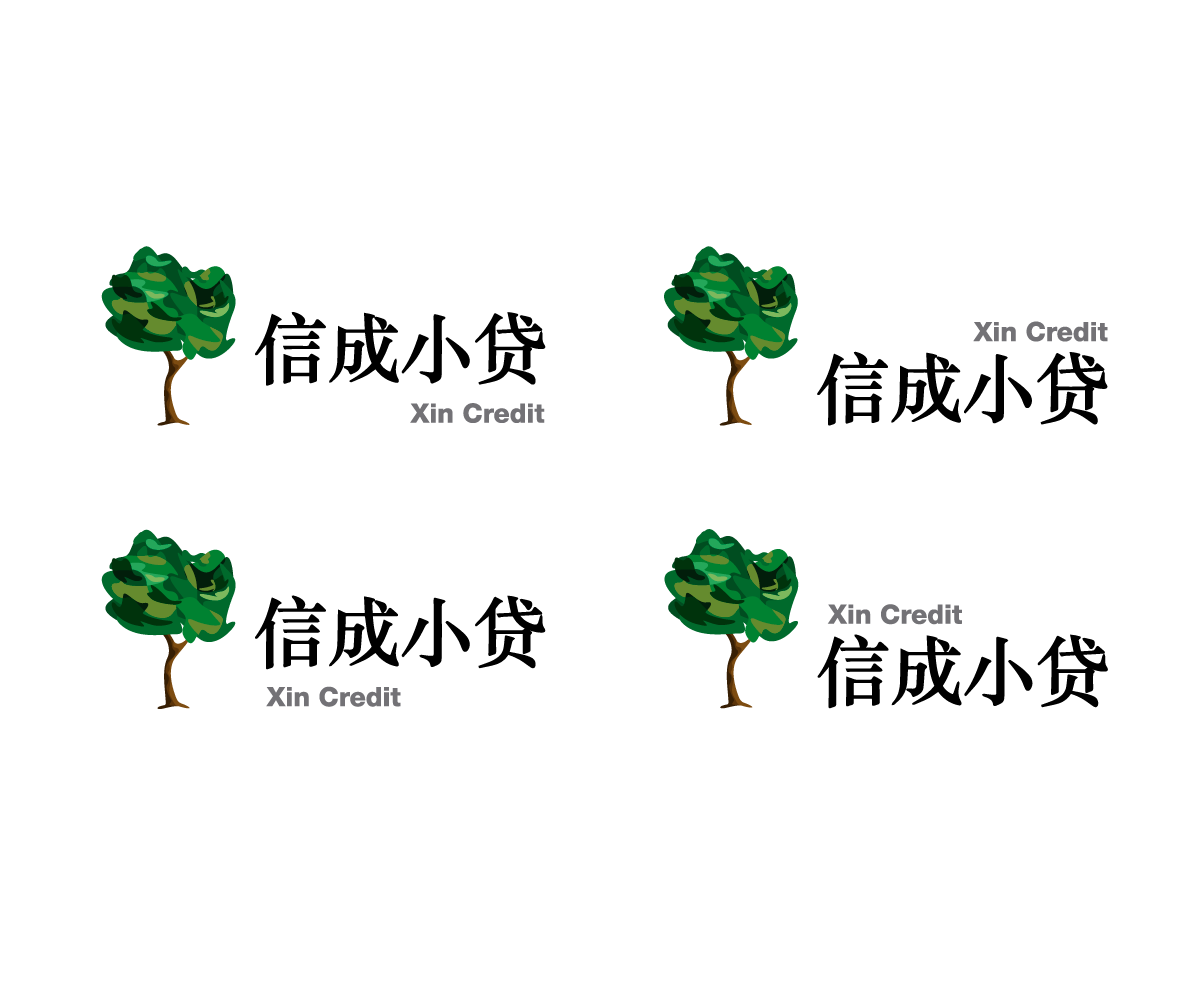 Logo Design by Sergi Gabriel for this project | Design #3809845