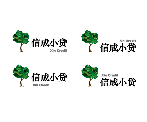 Logo Design by Sergi Gabriel for this project | Design: #3809845